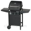 Grill image for model: 6212S00T91 (Vantage 6212)