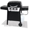 Grill image for model: BY13-101-001-11