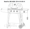 Grill image for model: BY14-101-001-01