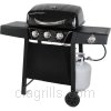 Grill image for model: BY16-101-002-05