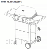 Grill image for model: GBC1303W-C