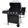 Grill image for model: GBC1748WBSB-C