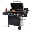 Grill image for model: GBC1748WRSB-C