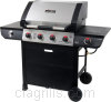 Grill image for model: 810-2410-S