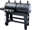 Brinkmann 810-3820-S (Grill and Smoker)