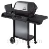 Grill image for model: 543-44 (Monarch 40)