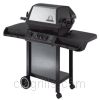Grill image for model: 543-74 (Monarch 70)