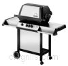 Grill image for model: 5532-4 (Signet 30)