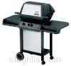 Grill image for model: 944-24 (Crown 20)