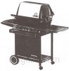 Grill image for model: 955-74 (Sovereign 25)