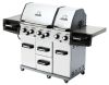 Grill image for model: 9776-47 (Regal 690 NG)