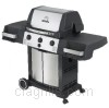 Grill image for model: 9865-17 (Signet 20 NG)