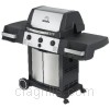 Grill image for model: 9869-54 (Signet 20B)