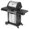 Grill image for model: 9955-74