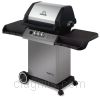 Grill image for model: 9959-74 (LP)
