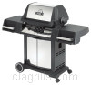 Grill image for model: 1159-94