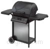 Grill image for model: 1379-4