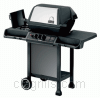 Grill image for model: 1864-7