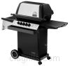 Grill image for model: 1940-7