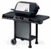 Grill image for model: 3554-4