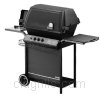 Grill image for model: 464-4