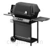 Grill image for model: 468-4