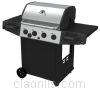 Grill image for model: 7020-64