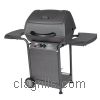 Grill image for model: 462835205 (Performance)