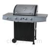 Grill image for model: 463210311