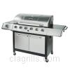 Grill image for model: 463221311
