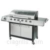 Grill image for model: 463234511