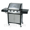 Grill image for model: 463241704 (Commercial)