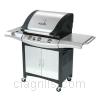 Grill image for model: 463244004 (Terrace)