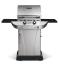 Charbroil 463246910 (Commercial Infrared)