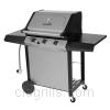 Grill image for model: 463247005 (Terrace)