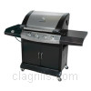 Grill image for model: 463260307 (Premium Stainless)