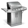 Grill image for model: 463263110 (Quantum Infrared)