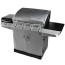 Charbroil 463271309 (Quantum Infrared)