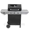 Grill image for model: 463320110
