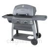 Grill image for model: 463351506 (Performance)