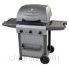 Grill image for model: 463362206 (Performance)