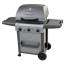 Charbroil 463362206 (Performance)