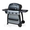 Grill image for model: 463362506 (Performance)