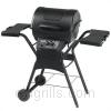 Grill image for model: 463611810