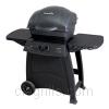 Grill image for model: 463620208