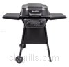 Grill image for model: 463672717 (Classic)