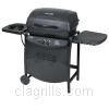 Grill image for model: 463720108