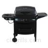 Grill image for model: 463720111