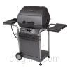 Grill image for model: 463750805 (Quickset Traditional)
