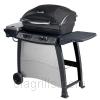 Grill image for model: 463820308